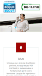 Mobile Screenshot of consorzioacquanuova.it